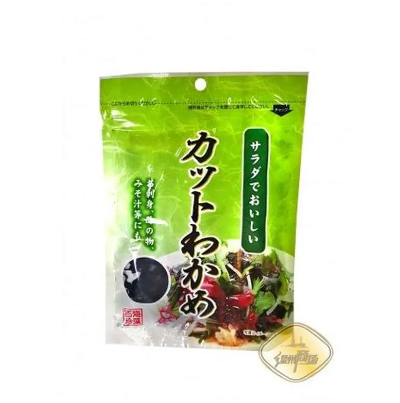 Alga wakame deshidratada - 20 g