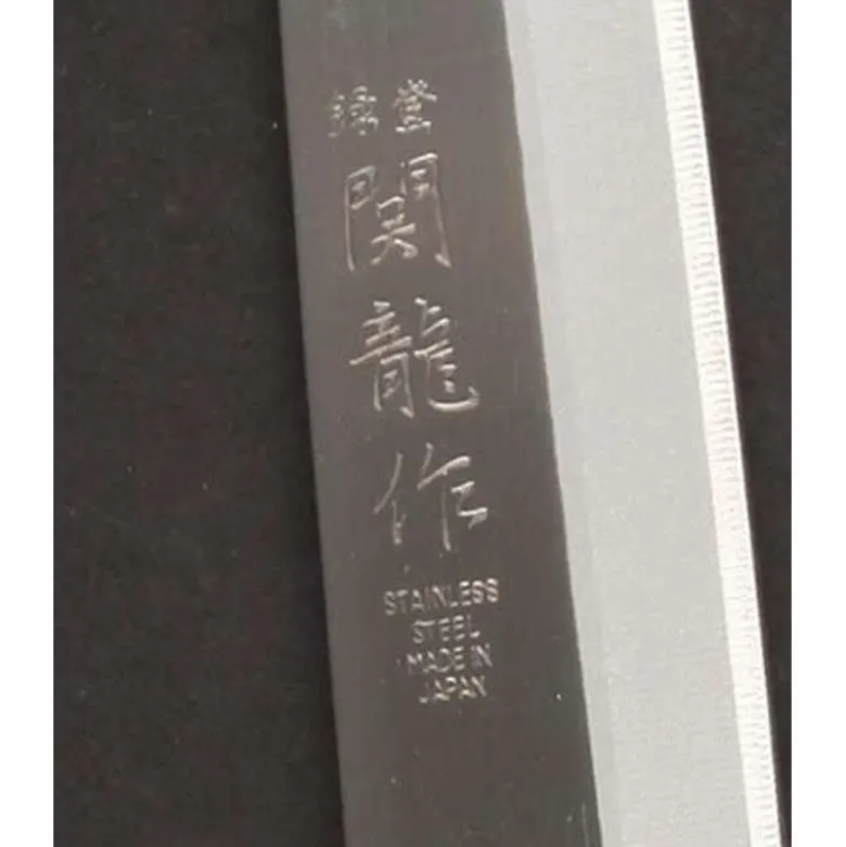 Cuchillo para sashimi - 21 cm