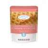 Estabilizante helados crema - 100g