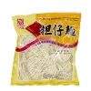 Fideos estilo Tan Tzu finos - 340g