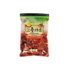 Guindilla picante molida - 500g