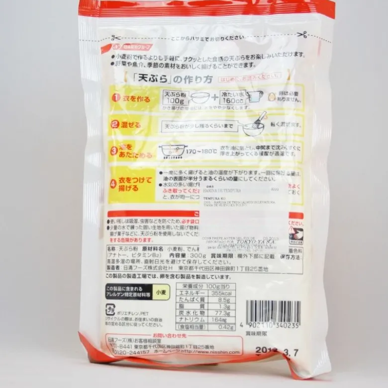 Harina para tempura - 300 g