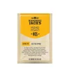 Levadura para Hidromiel M05 - Pack de 5 x 11,5 gr