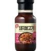 Marinado Coreano Gochujang Bulgogi - 280g