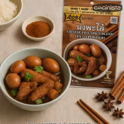 Mezcla 5 especias - 65 g