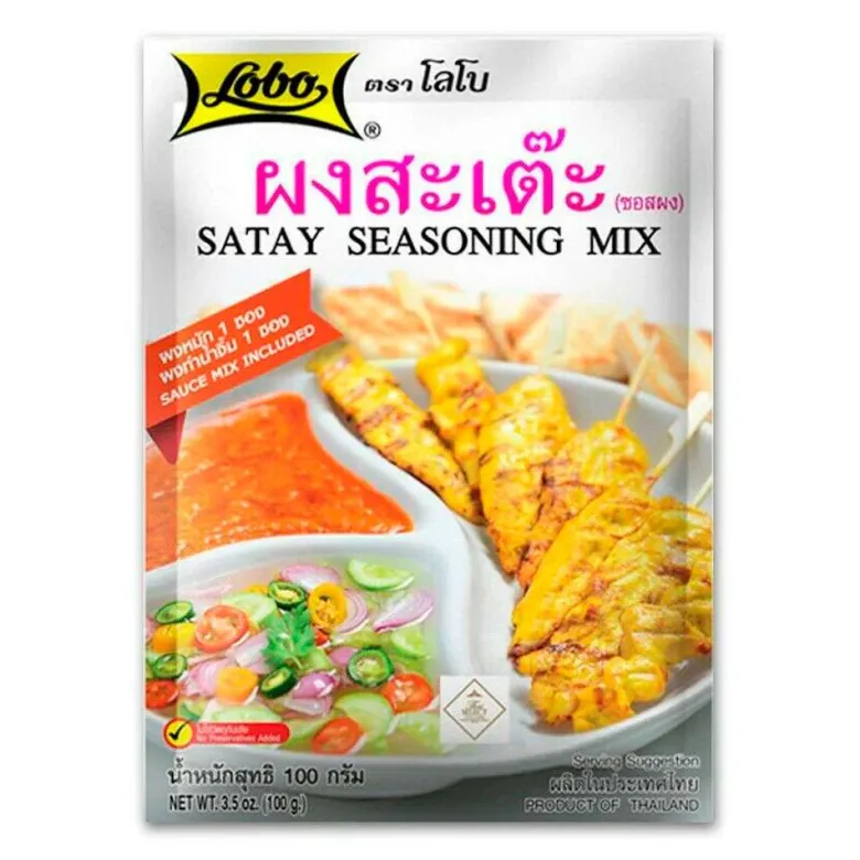 Mezcla para salsa Satay - 100g