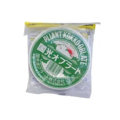 Obulato redondo - 9cm x 200 uds