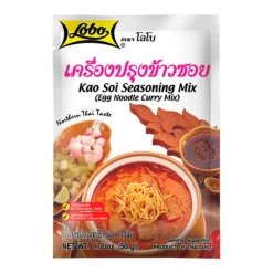 Pasta de curry Kao Soi - 50 g