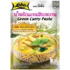 Pasta de Curry verde - 50g