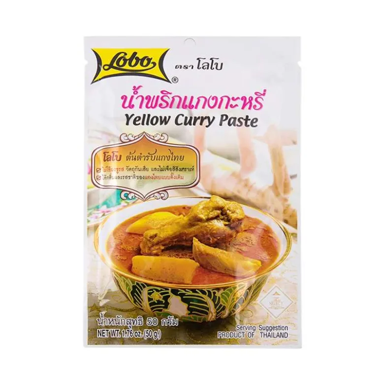 Pasta para curry amarillo - 50g