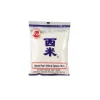 Perlas de tapioca pequeñas - 400 g