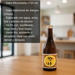 Sake Kikunokatsu - 720 ml