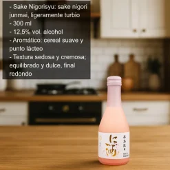Sake Nigorisyu - 300 ml