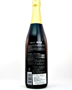 Sake seco - 720 ml