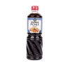 Salsa para Poke Kikoman - 975ml