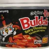 Tteokbokki picante- Pasta gruesa - 185g